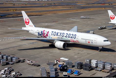 Japan Airlines Boeing 777.